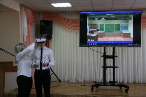 Очки виртуальной реальности помогут обучать школьников пожарной безопасности