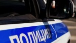 Полицейские Зерноградского района задержали подозреваемого в незаконном хранении наркотических веществ